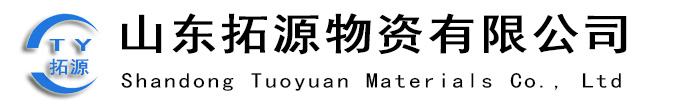 貴友軟件
